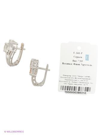 Изделие из серебра Митра Ювелир