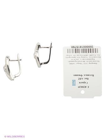 Изделие из серебра Митра Ювелир