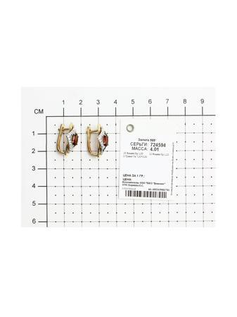 Изделие из золота SOKOLOV
