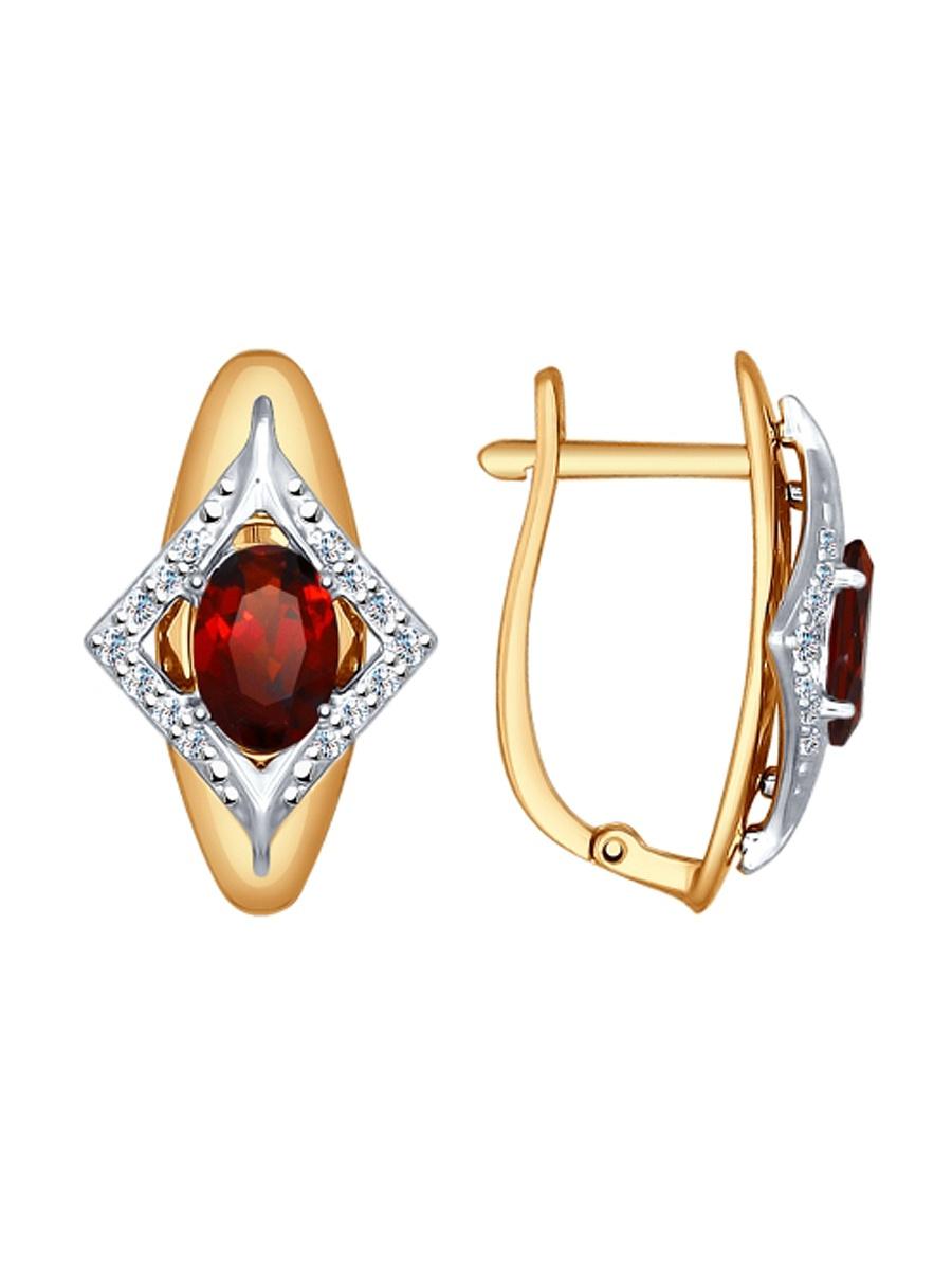 Изделие из золота SOKOLOV