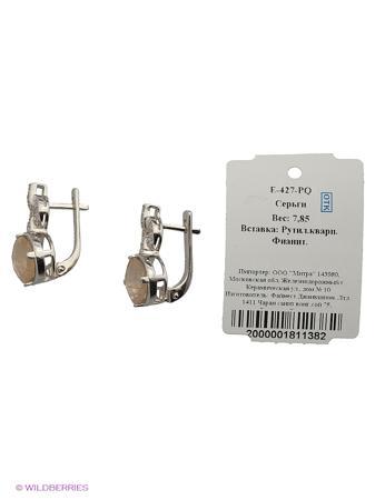 Изделие из серебра Митра Ювелир