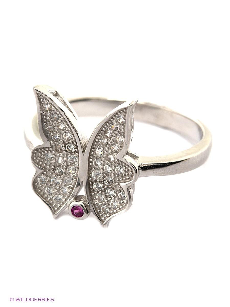 Изделие из серебра Happy Garnets