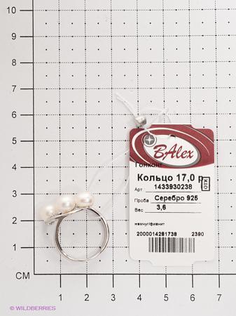 Изделие из серебра BALEX