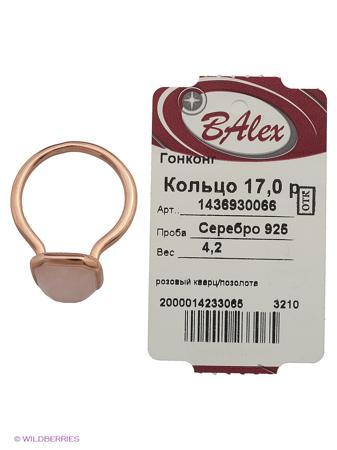 Изделие из серебра BALEX