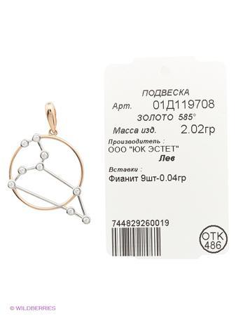 Изделие из золота ЭСТЕТ