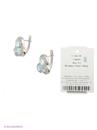 Изделие из серебра Митра Ювелир