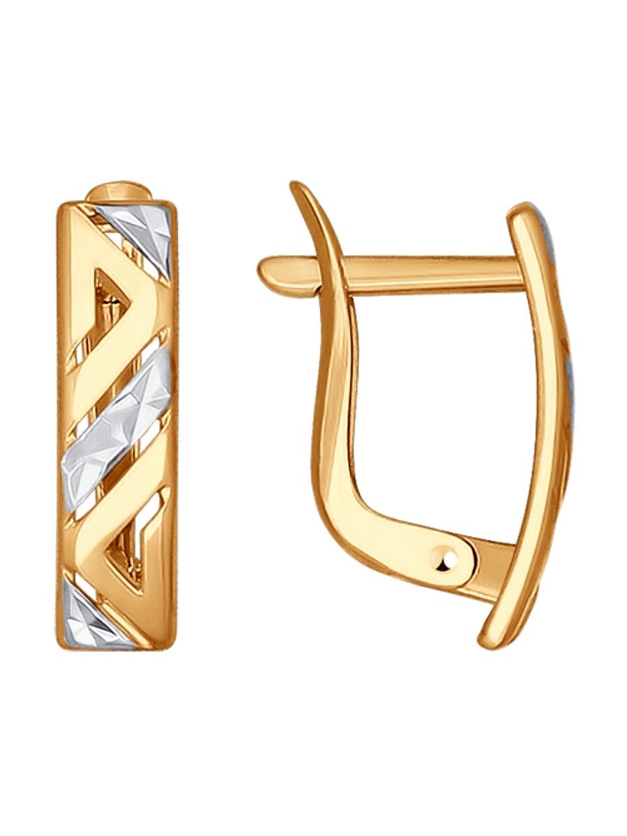 Изделие из золота SOKOLOV