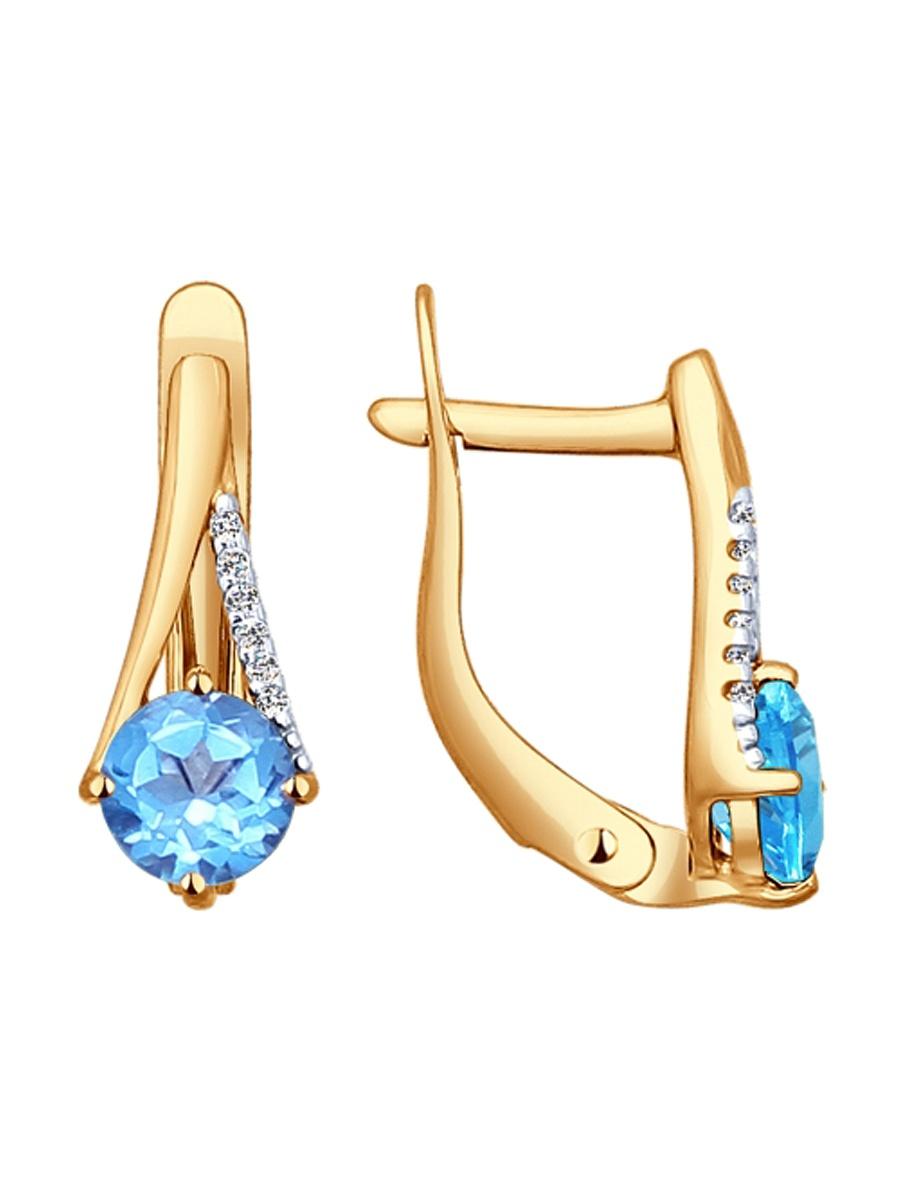 Изделие из золота SOKOLOV