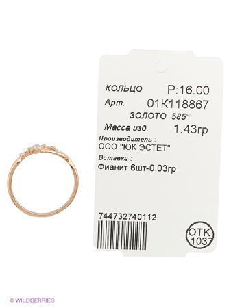 Изделие из золота ЭСТЕТ