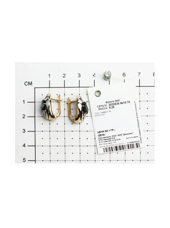 Изделие из золота SOKOLOV