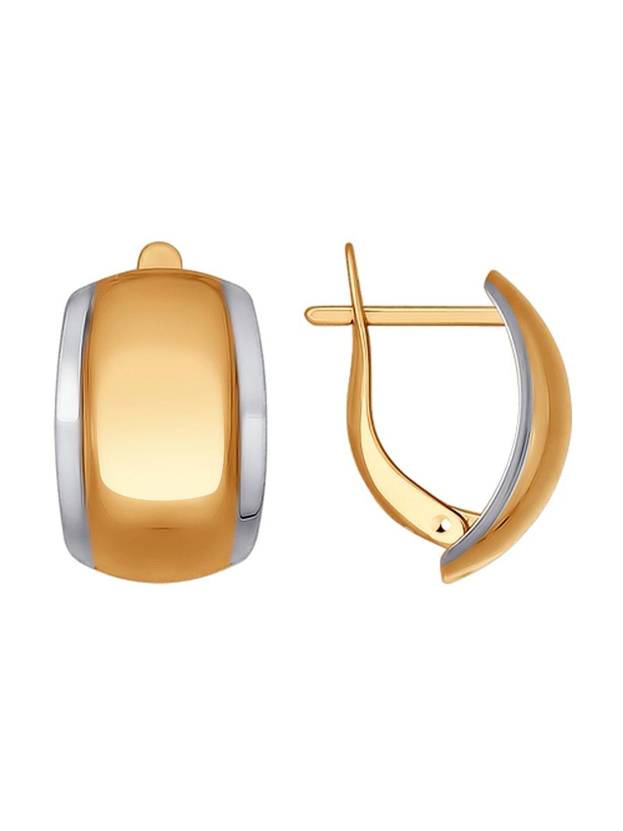 Изделие из золота SOKOLOV