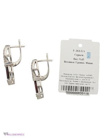 Изделие из серебра Митра Ювелир