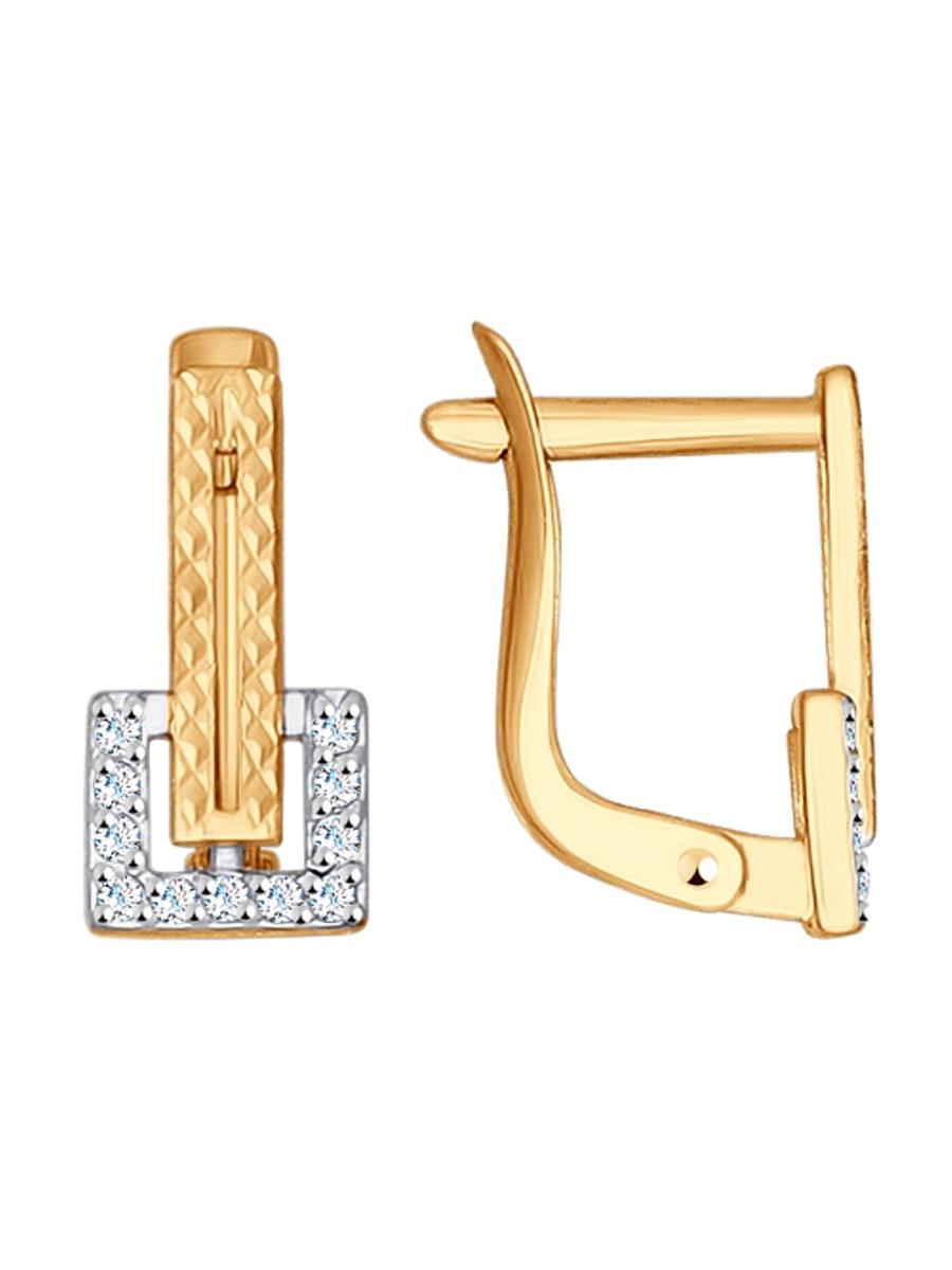 Изделие из золота SOKOLOV