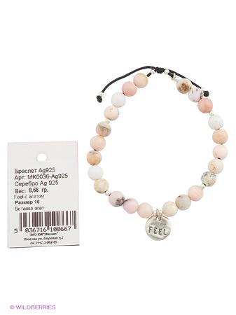 Изделие из серебра Amorem