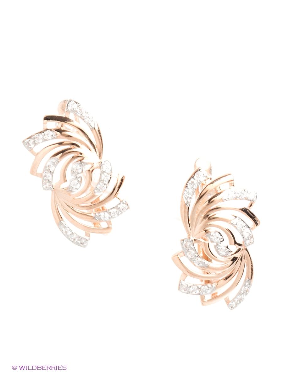 Изделие из золота ЭСТЕТ