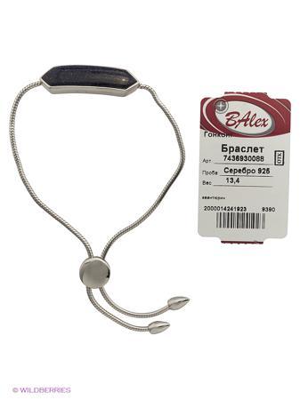 Изделие из серебра BALEX