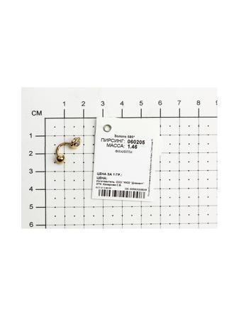 Изделие из золота SOKOLOV