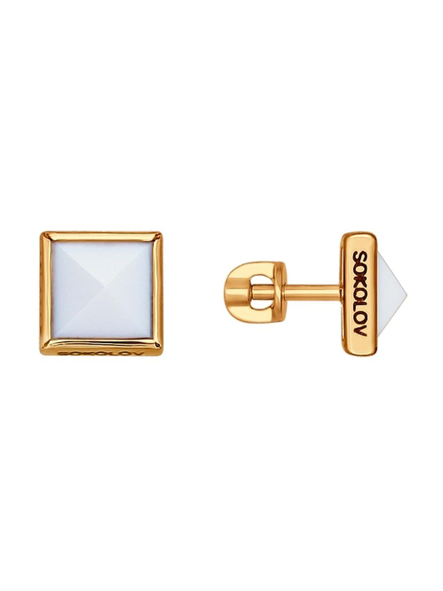 Изделие из золота SOKOLOV