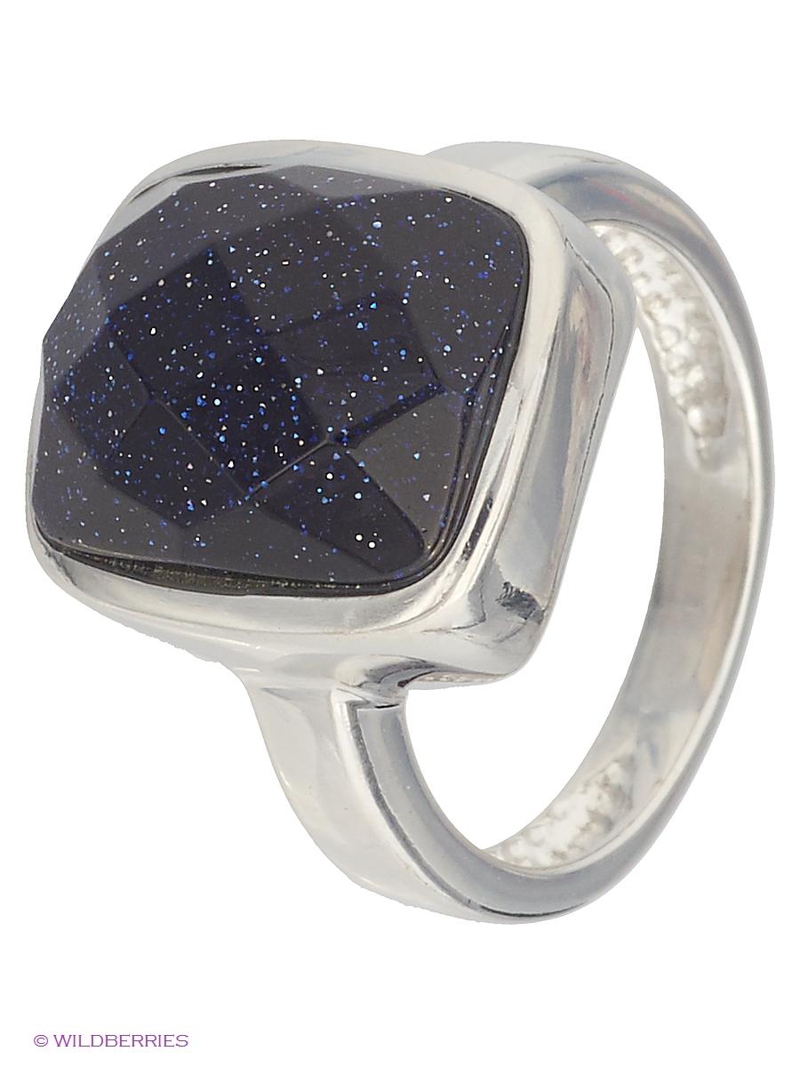 Изделие из серебра BALEX