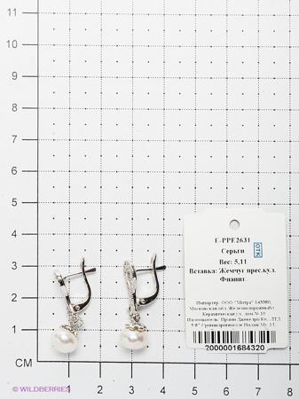 Изделие из серебра Митра Ювелир