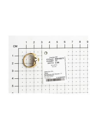 Изделие из серебра SOKOLOV