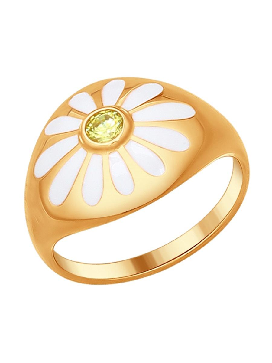 Изделие из серебра SOKOLOV