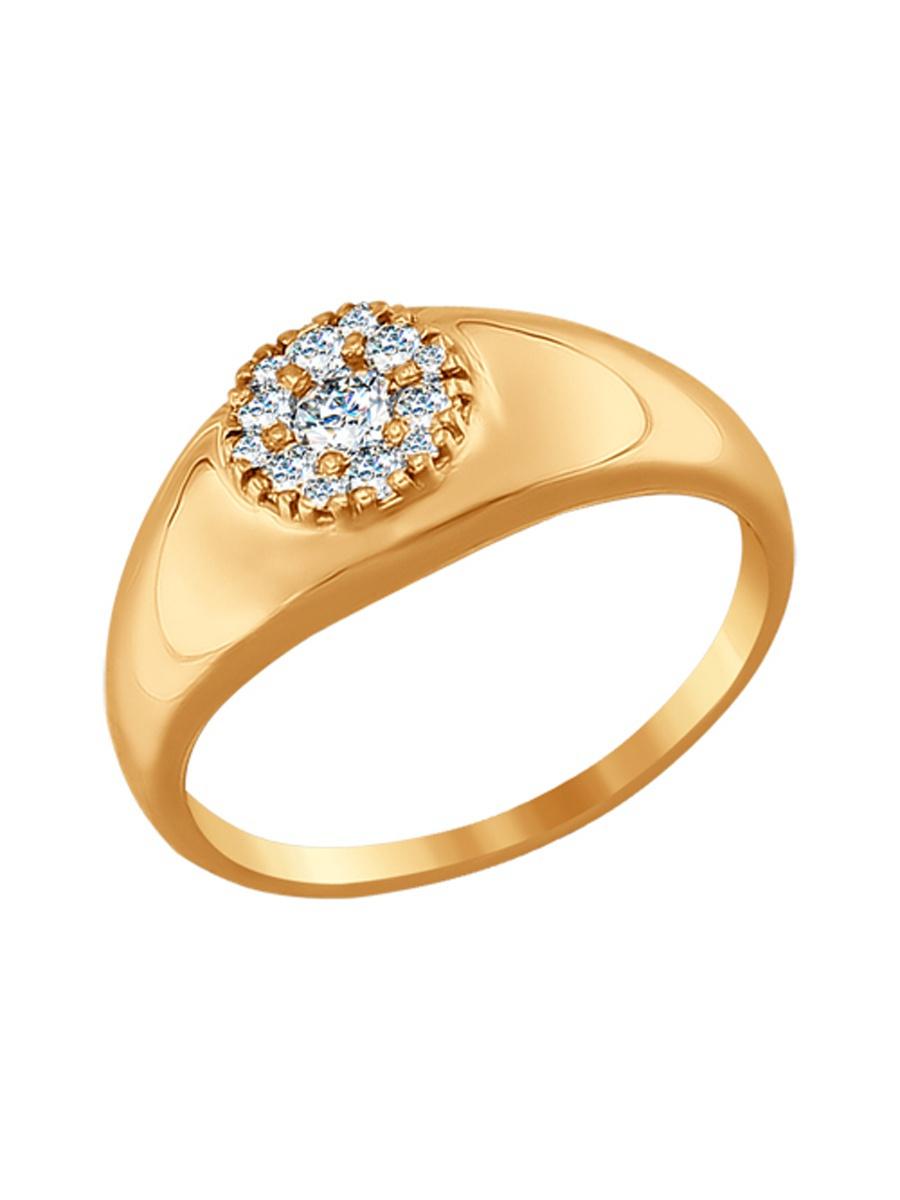 Изделие из золота SOKOLOV