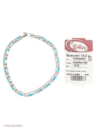 Изделие из серебра BALEX