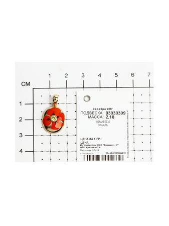 Изделие из серебра SOKOLOV