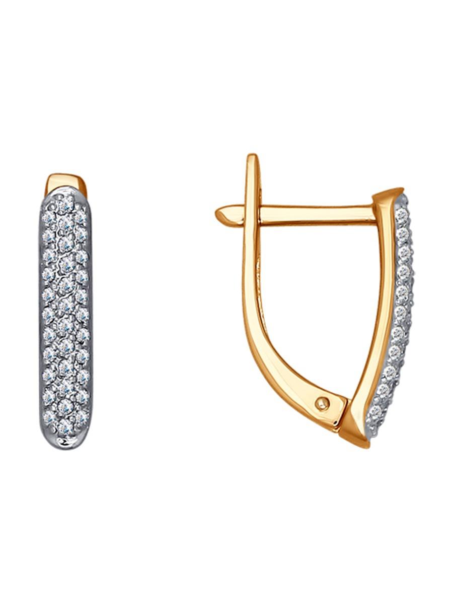 Изделие из золота SOKOLOV