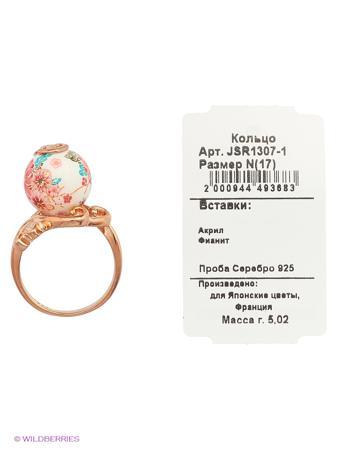 Изделие из серебра Японские цветы
