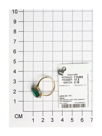 Изделие из золота SOKOLOV