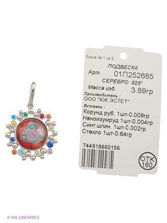 Изделие из серебра ЭСТЕТ