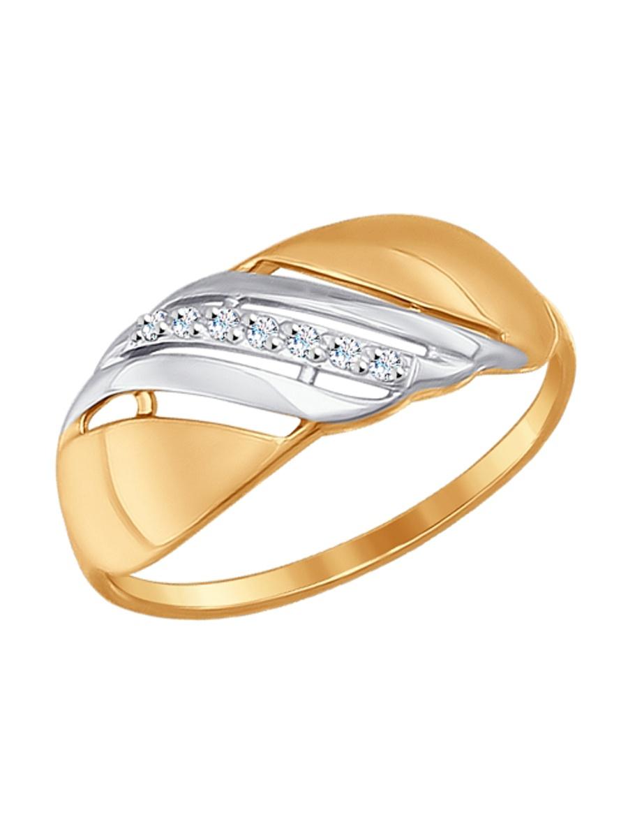 Изделие из золота SOKOLOV