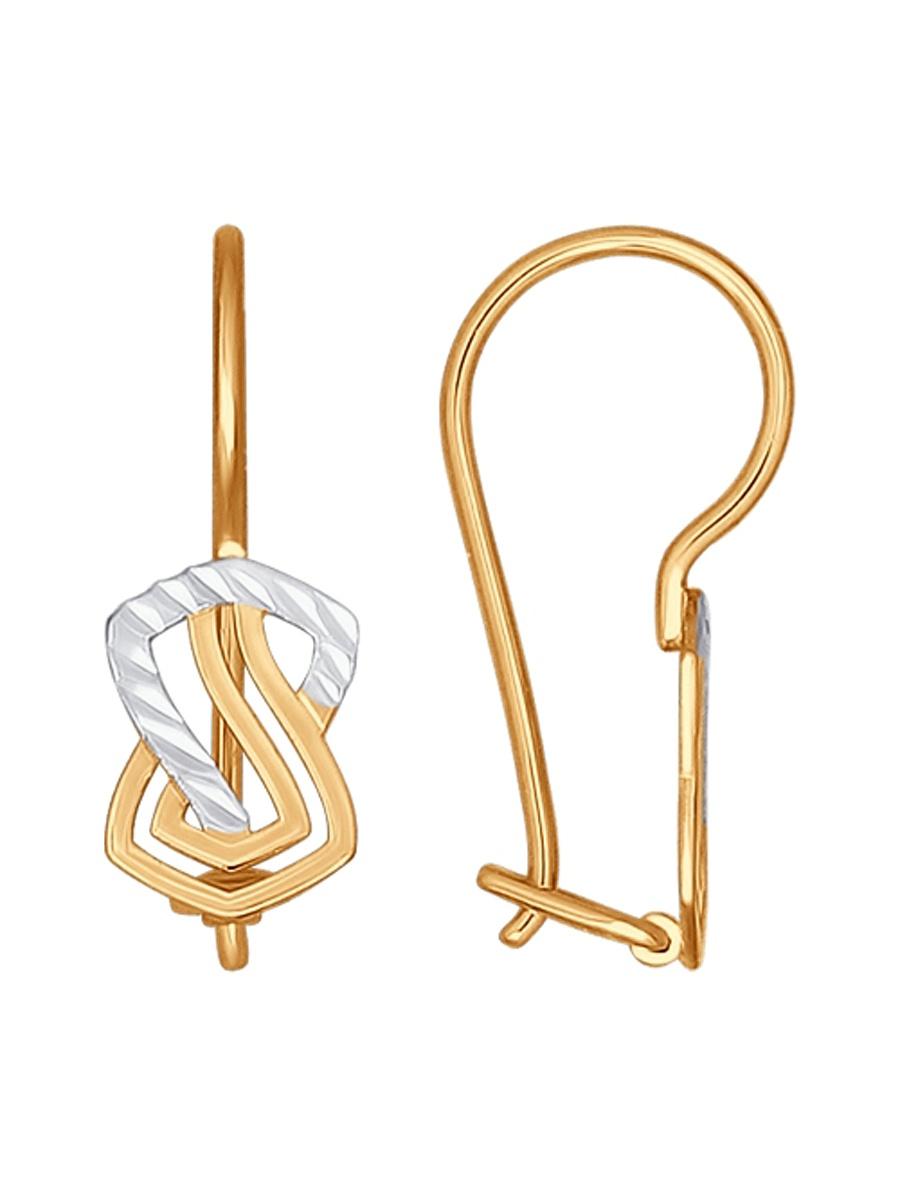 Изделие из золота SOKOLOV