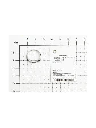 Изделие из золота SOKOLOV