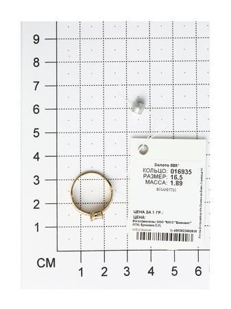 Изделие из золота SOKOLOV