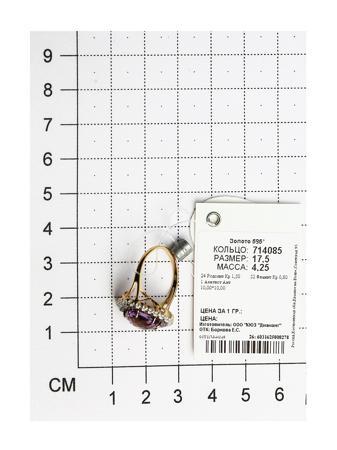 Изделие из золота SOKOLOV