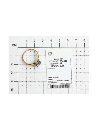 Изделие из золота SOKOLOV