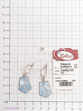 Изделие из серебра BALEX