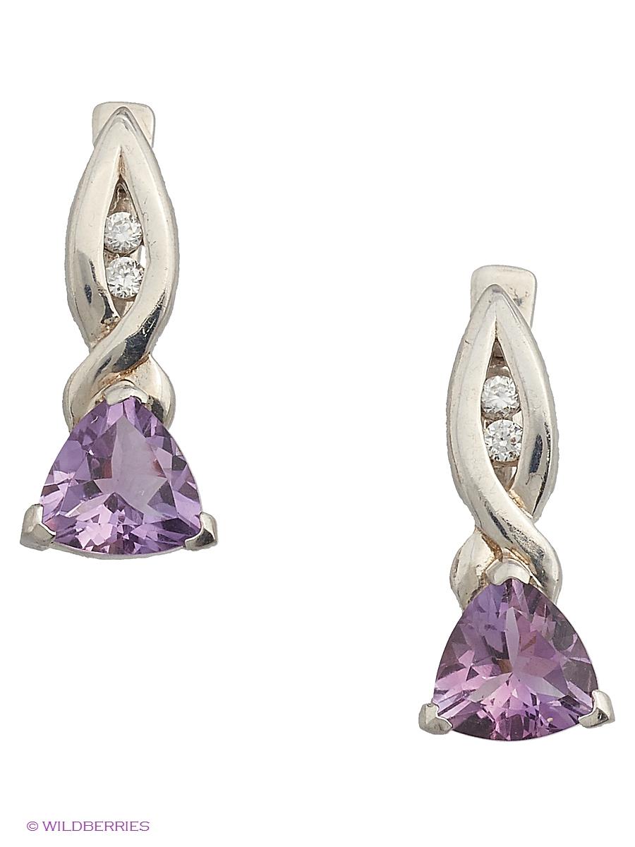 Изделие из серебра Митра Ювелир