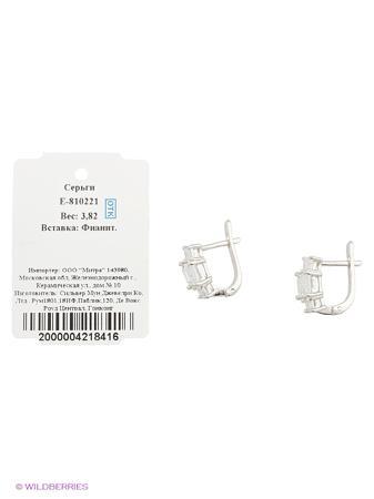 Изделие из серебра Митра Ювелир