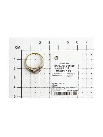 Изделие из золота SOKOLOV