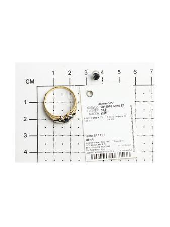 Изделие из золота SOKOLOV