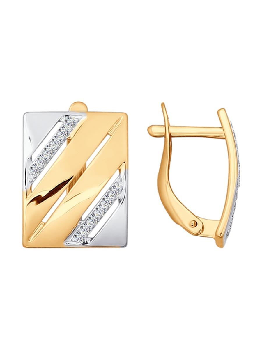 Изделие из золота SOKOLOV