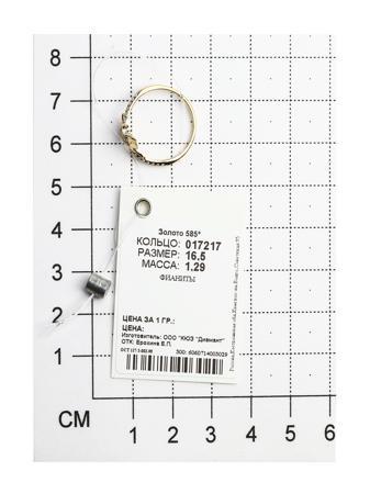Изделие из золота SOKOLOV