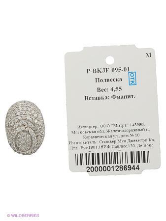 Изделие из серебра Митра Ювелир