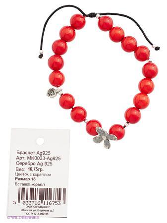 Изделие из серебра Amorem
