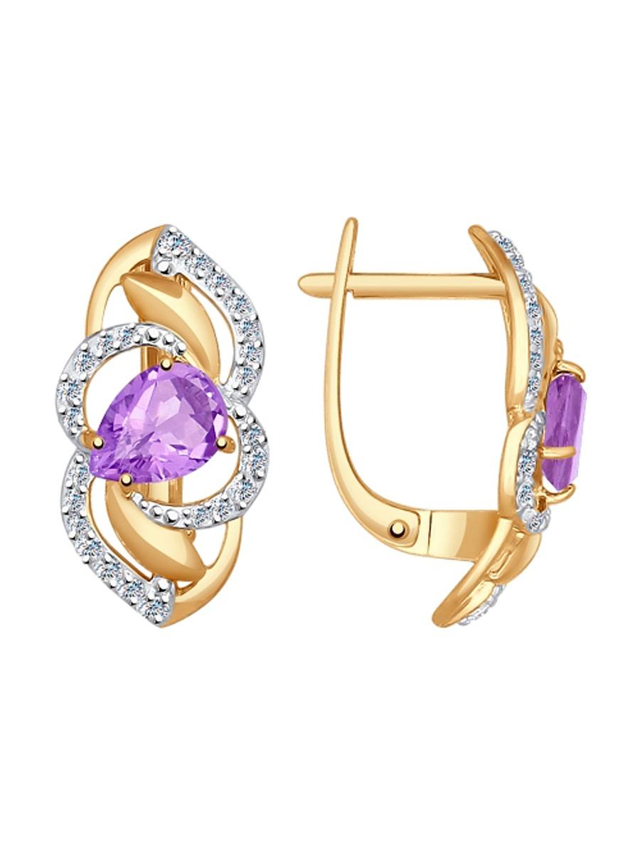 Изделие из золота SOKOLOV