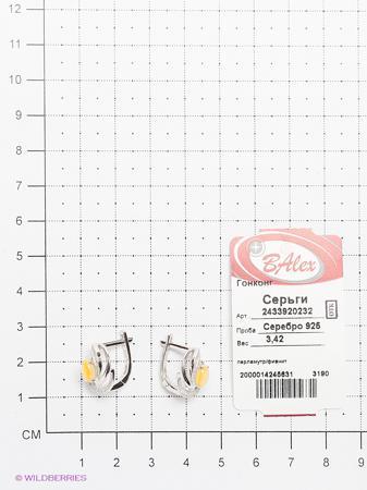 Изделие из серебра BALEX